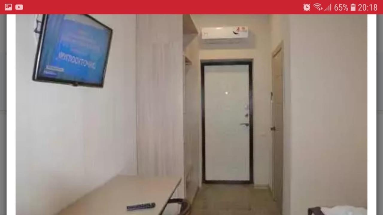 Baza Otdyha Miya Hotel Гудаута Екстериор снимка