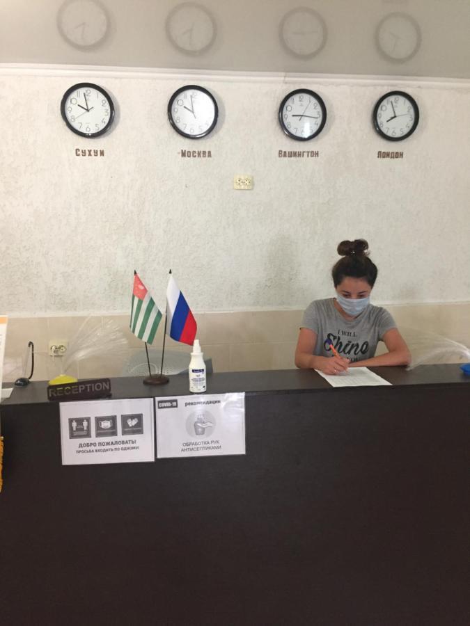 Baza Otdyha Miya Hotel Гудаута Екстериор снимка